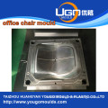 2016 OEM OR ODM High Quality Plastic Injection Mould